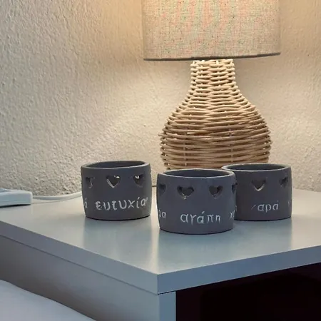 Aelia Mare Ofrínion